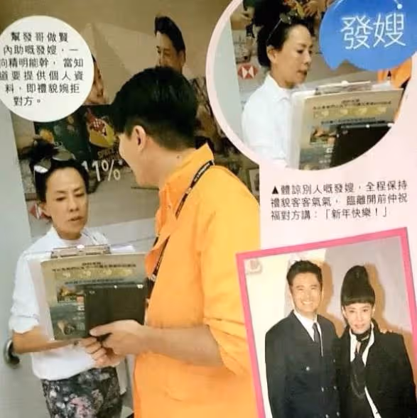 周潤發二婚妻子素顏外出,今63歲打扮宛如少女,結婚35年至今無子,網友:活得漂亮