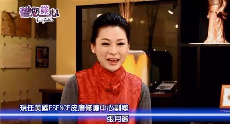 聽聞繼母對女兒不好,張月麗不讓孩子受委屈,接回身邊砸千萬培養今名校畢業,淚訴:是此生最棒的禮物