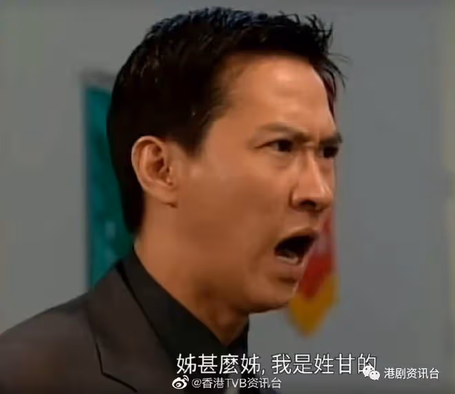 「反骨琪」蔣家旻爆女星扮暈博宣傳!成魔之路跟張家輝學奸