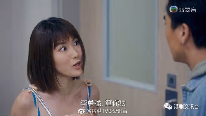 「反骨琪」蔣家旻爆女星扮暈博宣傳!成魔之路跟張家輝學奸