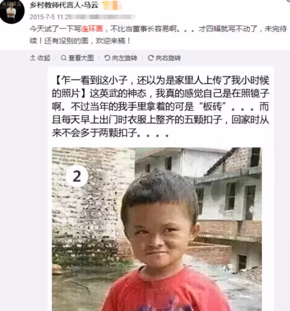 6位被父母當成搖錢樹的童星,有的帶病演出,有的年僅8歲離世