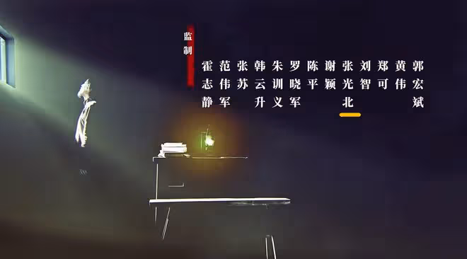 網紅霸屏、演員炒作、星二代泛濫,國產劇越來越爛的5大原因