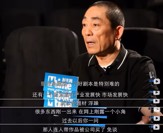 網紅霸屏、演員炒作、星二代泛濫,國產劇越來越爛的5大原因