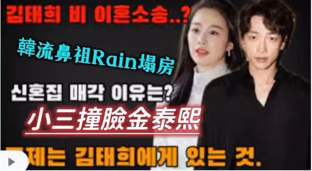又一頂流,塌了