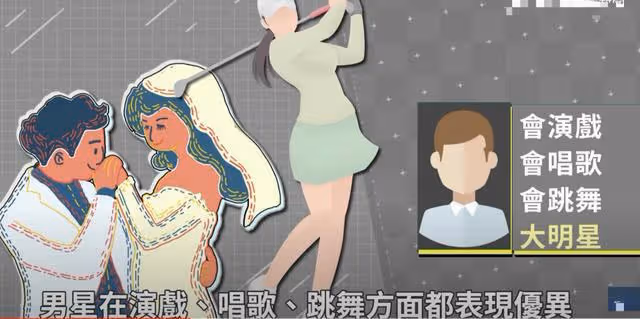 又一頂流,塌了