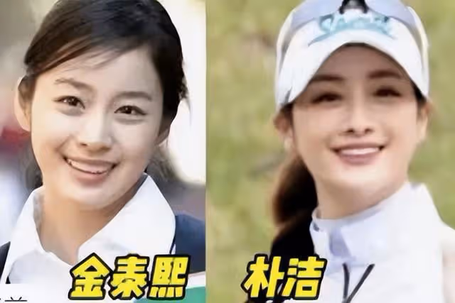 又一頂流,塌了