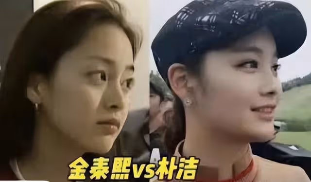 又一頂流,塌了
