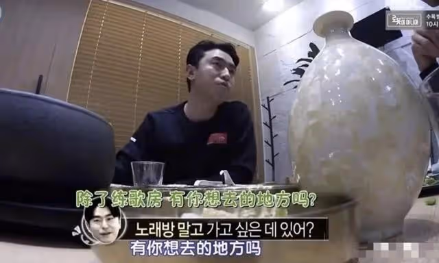 又一頂流,塌了