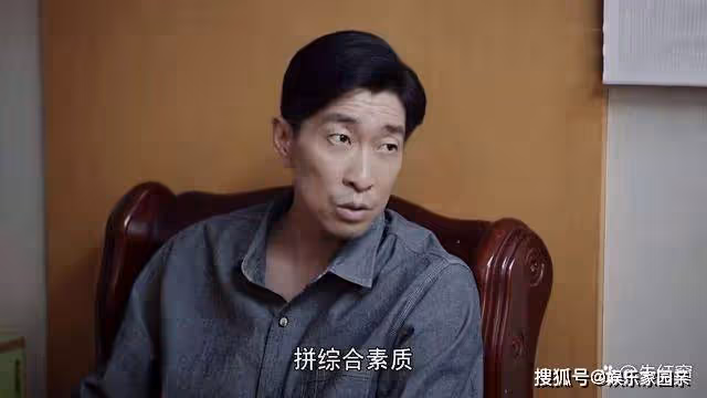 《大考》王本中結局成最強伏筆,暗示高銘宇、田雯雯命運