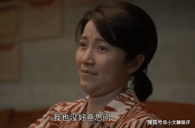 《大考》周美仁親生母親歸來,指責網癮兒子沒出息,拿出6億給兒媳