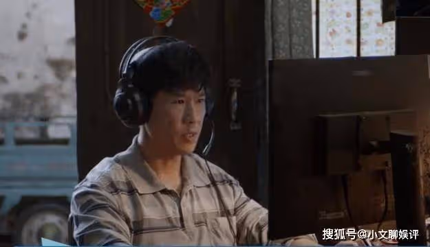 《大考》周美仁親生母親歸來,指責網癮兒子沒出息,拿出6億給兒媳