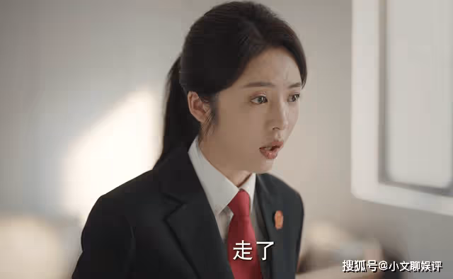 《底線》齊大爺去世,方遠的借酒消愁,給人生無常畫上了嘆號