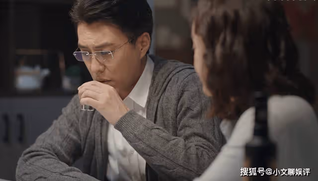 《底線》齊大爺去世,方遠的借酒消愁,給人生無常畫上了嘆號