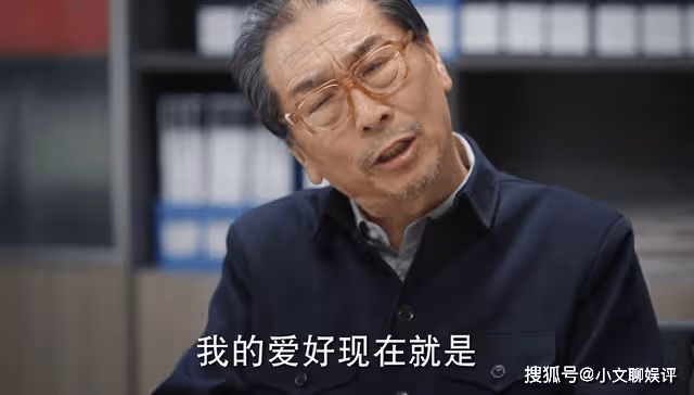《底線》齊大爺去世,方遠的借酒消愁,給人生無常畫上了嘆號