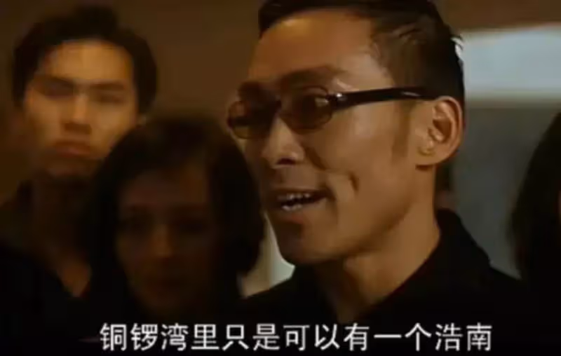 58歲鄭浩南被老婆捲走錢財,生日直播強忍淚水,堅持戴婚戒,網嘆:太癡情