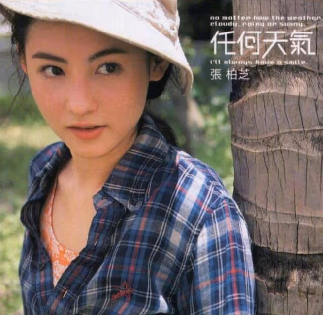 小林青霞錄節目穿漢服，路人隨手一拍生圖曝光，40歲真實顏值看愣了