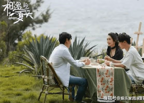 《相遇的夏天》曾曾被罵情商低,曾曾是真的喜歡楊戈嗎