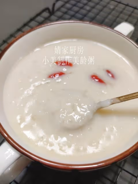 美齡粥