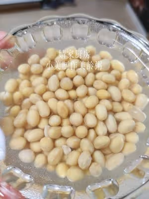 美齡粥