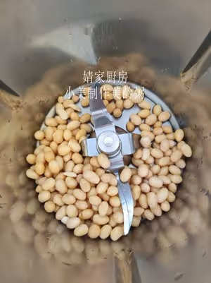 美齡粥