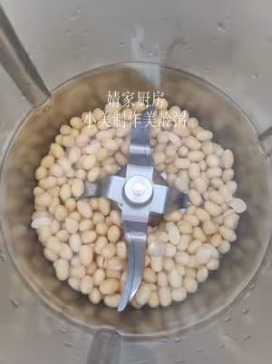 美齡粥