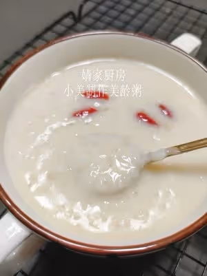 美齡粥