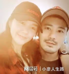 陳亦飛公布與譚維維結婚，曬二人合照為其慶生：譚老師，生日快樂