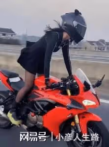 23歲女網紅車禍去世，為拍短視頻漲粉，騎摩托車跑山，想紅不要命