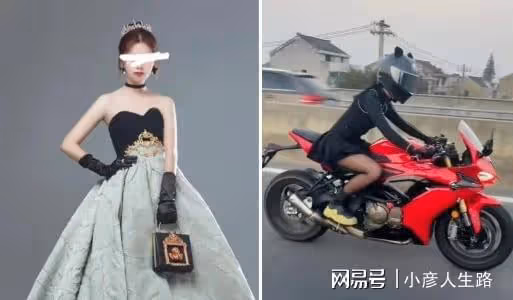 23歲女網紅車禍去世，為拍短視頻漲粉，騎摩托車跑山，想紅不要命