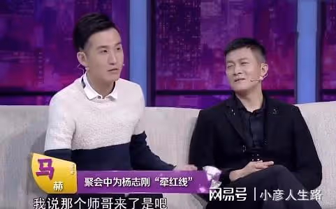 楊志剛老婆張靜：伴丈夫從無到有不離不棄，如今一家三口幸福美滿