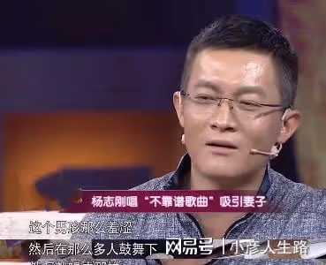 楊志剛老婆張靜：伴丈夫從無到有不離不棄，如今一家三口幸福美滿