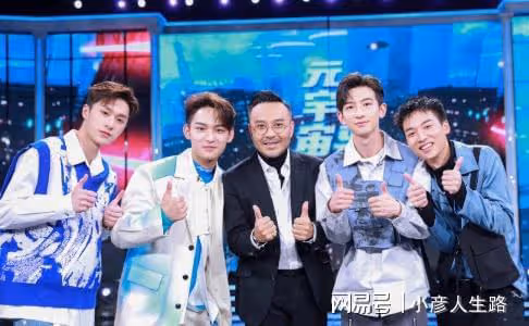 芒果台要整頓？《天天向上》後《中餐廳》也停播，多位藝人陷爭議