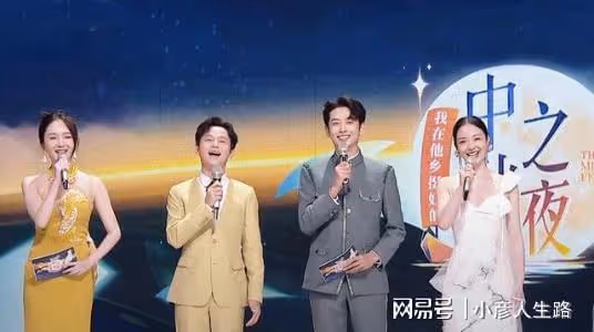 芒果台要整頓？《天天向上》後《中餐廳》也停播，多位藝人陷爭議