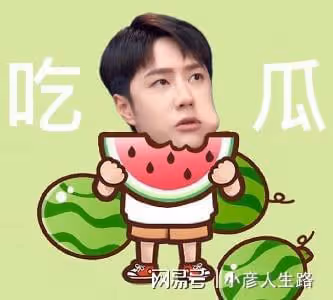 王一博在線磕糖，點評句句精彩，愛情類的街舞作品成功出圈