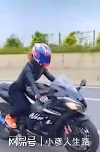 23歲機車美女網紅車禍身亡!更多細節曝光,為機車媛們敲響警鐘