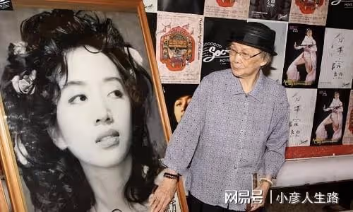 99歲梅媽爆梅艷芳張國榮的關係,與日籍歌手戀情,《梅艷芳》版權