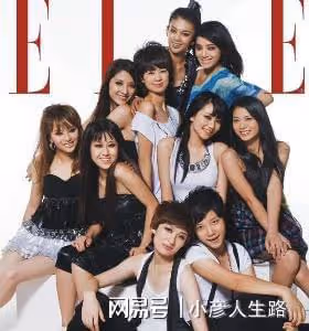 恭喜!《快女》潘辰曬婚紗照,8年愛情長跑結束,嫁給幸福