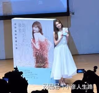 47歲林志玲產後復工，時隔2年首度出席活動，一身白紗絕美亮相