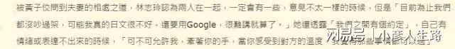 47歲林志玲產後復工，時隔2年首度出席活動，一身白紗絕美亮相