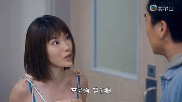 蔣家旻「成魔」靈感來自張家輝經典對白　陳瀅瞪眼演技讓網民發惡夢！