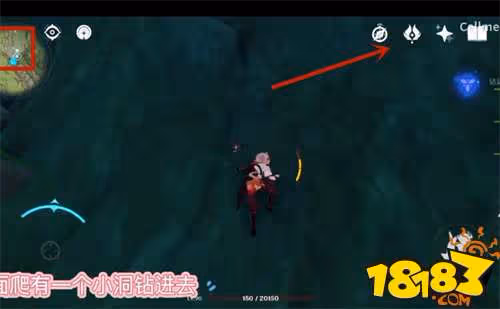 原神水天叢林秘境怎麼解鎖 解鎖水天叢林秘境的方法