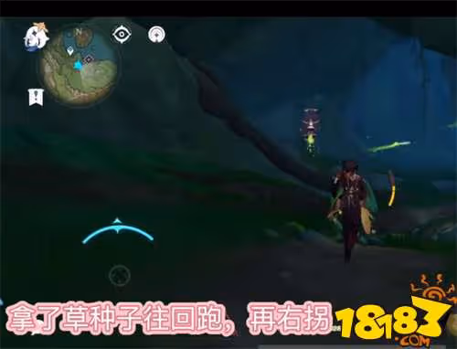 原神水天叢林秘境怎麼解鎖 解鎖水天叢林秘境的方法