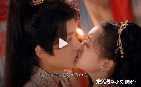 《夫君請自重》更新時間是什麼時候?《夫君請自重》原著小說叫什麼?