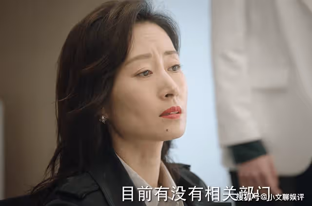 《底線》離婚後還能和平相處,葉存遠的包容,是妻子最大的損失