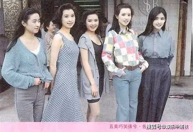 藍潔瑛6段情史,不僅演藝生涯十分曲折,愛情也無一結果