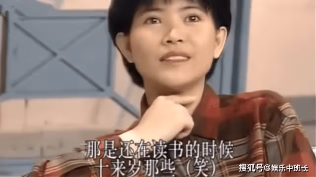 藍潔瑛6段情史,不僅演藝生涯十分曲折,愛情也無一結果