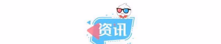 諾蘭新片北美定檔！基里安·墨菲飾演原子彈之父