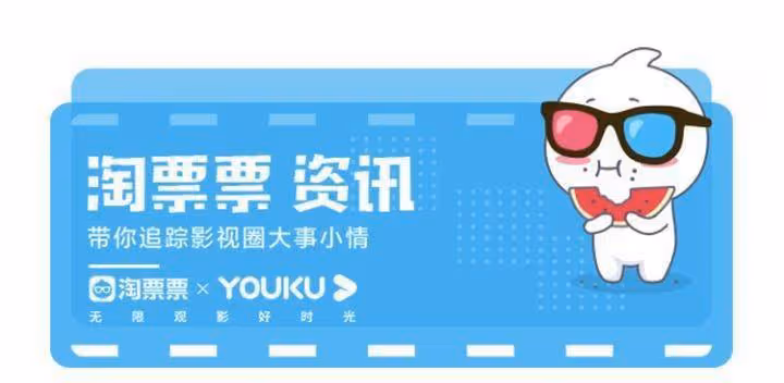 諾蘭新片北美定檔！基里安·墨菲飾演原子彈之父
