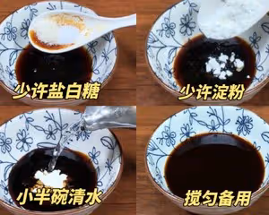 好吃是好吃，就是有點費米飯🤣