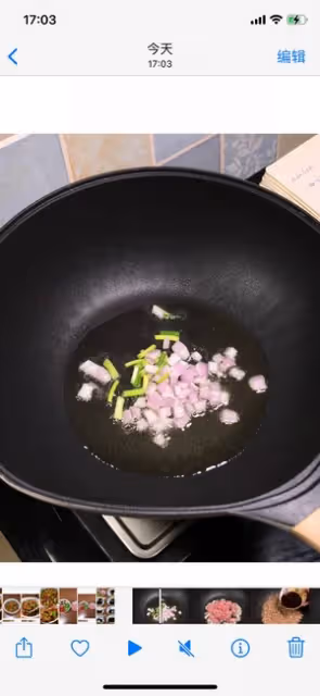 好吃是好吃，就是有點費米飯🤣